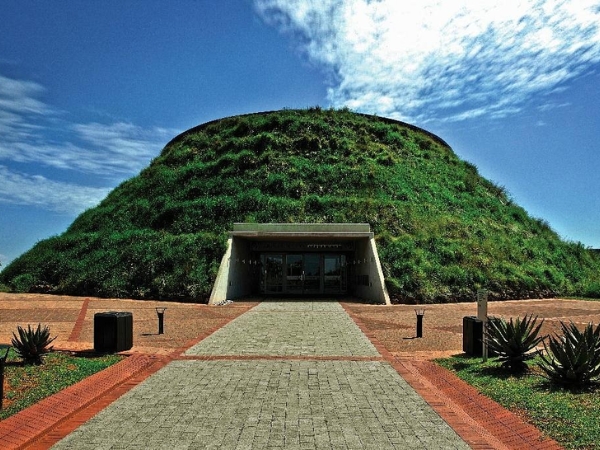 Cradle of Humankind